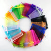 100 PCS Gift Bags Jewelry Organza Bag Wedding Birthday Party Drawable Pouches, Gift Bag Size:16X22cm(Yellow)