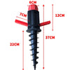 32mm Pipe Diameter Outdoor Beach Sun Umbrella Accessories Large Plastic Portable Spiral Ground Plug(Red Black)