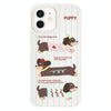 For iPhone 12 Skin Feeling Jelly TPU Hybrid PC Phone Case(Striped Dachshund White)