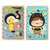 QBT01 Children Double-Sided Wooden Puzzle Bar Puzzle Toy(Crow + Bee)