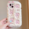 For iPhone 15 Plus Embroidered Plush TPU Phone Case(Beige Pink Pig)