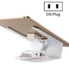 Tablet Anti-theft Stand 8-Pin Charging & Alarm - Silver