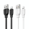 REMAX RC-138i 2.4A USB to 8 Pin Suji Pro Fast Charging Data Cable, Cable Length: 1m (White)