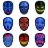Halloween Festival Party Custom Face Change LED Colorful Luminescence Mask Rechargeable Version
