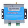 RTU5024 V2019 2G GSM Gate Opener Battery Inside for Power Failure Alert