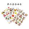 1 Set Christmas Cartoon Illustration Kids Toy Stickers, Size: 148x210mm(P-5)