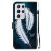 For Samsung Galaxy S21 Ultra 5G Crystal Texture Colored Drawing Leather Phone Case(White Butterfly Feathers)