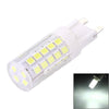 G9 4W 300LM Corn Light Bulb, 44 LED SMD 2835, AC110V-220V(White Light)