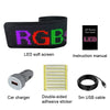 S1664RGB 390x107mm Car LED Flexible Display Cell Phone APP Control Bluetooth Connection