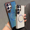 For Samsung Galaxy S25+ 5G Electroplating PC Glitter Grain MagSafe Phone Case(Black)