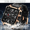 SANDA 5304 Quartz Men Watch Three Eyes Six Stitches Simple Calendar Waterproof Waist Watch(Belt Coffee)