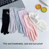 Free Code Summer Sunscreen Anti-ultraviolet Ice Silk Thin Gloves(Gray)