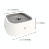 Floating Pet Water Bowl (Grey) - No Spill, Dry Whiskers, 1.5L