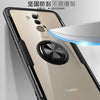 Scratchproof TPU + Acrylic Ring Bracket Protective Case for Huawei Mate 20 Lite(Silver+Black)