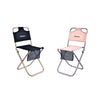 ShineTrip Outdoor Backrest Folding Stool Aluminum Alloy Folding Backrest Maza(Khaki)
