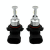 2 PCS 9005 HB3 72W 1000LM 6000-6500K Super Bright White Light Car Fog LED Bulbs, DC 12-24V (Yellow Light)