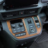 For Honda 2023 Stepwgn Spada Right Hand Drive Center Shift Frame Sticker(Mahogany Grain)