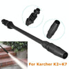 For Karcher K-Series / LAVOR Long Rod Universal Swivel Nozzle High Pressure Car Wash Sprayer Parts(No. 3)