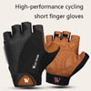 WEST BIKING YP0211196 Half-Finger Shock-Absorbing Anti-Skid Motorcycle Bike Gloves Riding Equipment, Size: M(Black Yellow)