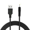 USB Male to DC 2.5 x 0.7mm Power Cable, Length: 1.2m(Black)