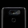 0.2mm 9H 2.5D Rear Camera Lens Tempered Glass Film for LG G6