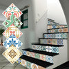 Thickened Wall Stickers Wallpaper Self-Adhesive PVC Floor Tile Stickers Waterproof And Wear-Resistant Floor Stickers(C)