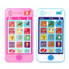 Toys Children Educational Simulation Music Mobile Phone Toy Gift(Blue)