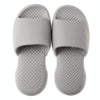 Summer Super Thick Soft Bottom Plastic Slippers Men Indoor Defensive Household Bath Slippers, Size:42-43(Light Grey)