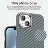 For iPhone 14 Plus Carbon Fiber Series IMD Phone Case(Grey)