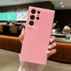 For Samsung Galaxy S25 Ultra 5G Jelly Glitter Solid Color TPU Phone Case(Pink)