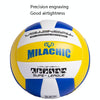 MILACHIC 0845 Volleyball For Student Exams Indoor Competition Volleyball(Black Green 6911)