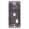 Samsung Galaxy S20 FE Mid Frame Bezel - Purple