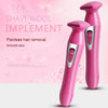 2 in 1 Lady Shaving Hair Removal Device Electric Mini Shaving Nose Hair Remover(Pink)