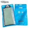 100PCS Phone Case Plastic Self-Sealing Pearl Packaging Bags, Size: 12x21cm (Blue)