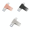 32GB USB 3.0 + 8 Pin + USB-C / Type-C 3 in 1 Phone Computer Metal Rotatable U-Disk(Pink)