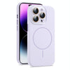 For iPhone 14 Pro Max AG Fine Hole Liquid Silicone MagSafe Magnetic Phone Case(Lilac)
