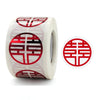 Wedding Happy Word Sticker Envelope Sealing Sticker Sugar Box Red Envelope Wedding Label, Diameter:, Colour: 38mm