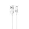 Borofone BX106 2.4A USB-A to 8 Pin Fast Charge Data Cable, Length:1m(White)