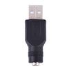 USB Male to 5.5 x 2.1mm Female Plug Adapter Connector