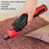 YOURTOOLS Y4005 12W Charging Version Tungsten Steel Electric Scissors Clothing Leather Carpet Trimming Scissors, Battery Capacity: 2500mAh  (Gray)