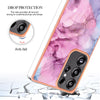 For Samsung Galaxy S25 Ultra 5G Electroplating Marble Dual-side IMD Phone Case(Pink 013)