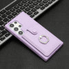 For Samsung Galaxy S25 Ultra 5G Litchi Texture Drawing Card Bag Ring Holder Phone Case(Purple)