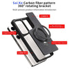 For Samsung Galaxy S24 Ultra 5G Carbon Fiber Texture 360 MagSafe Holder Phone Case(Black)