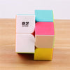Colorful Entry-level Pocket Cube Magic Cube Intelligence Toy Puzzle Game