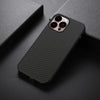 For iPhone 14 Pro Max Carbon Fiber Texture Phone Case (Black)