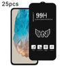 For Samsung Galaxy M35 25pcs High Aluminum Large Arc Full Screen Tempered Glass Film
