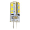G4 4W 200LM  Silicone Corn Light Bulb, 64 LED SMD 3014, Warm White Light, AC 220V