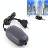 Quiet Aquarium Air Pump 220V 3W Adjustable Flow - RS-290