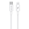 WK WDC-108 20W Type-C / USB-C to 8 Pin PD Fast Charging Cable , Length: 1.2m (White)