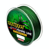 2 PCS PROBEROS 4 Edited 100M Strong Horse Fish Line, Line number: 6.0 / 60LB(Green)